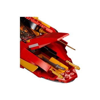 Lego set Ninjago katana V11 LE70638